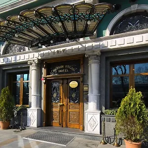 Germir - Special Class Otel İstanbul
